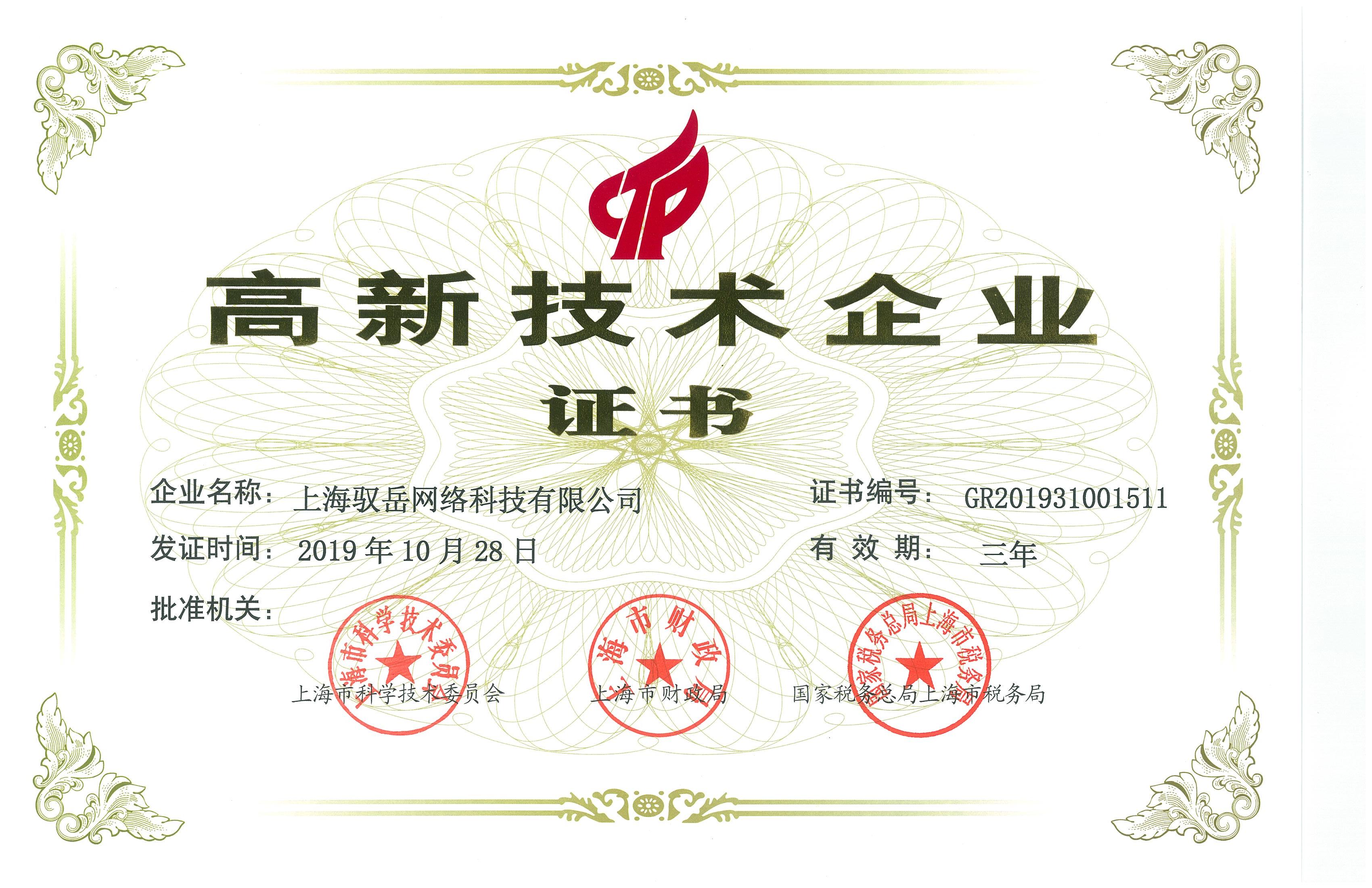 外貿(mào)客戶開(kāi)發(fā)軟件