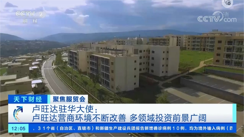 微信截圖_20231123152250.png